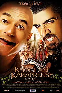 Постер к фильму «Келоглан против Карапренса (2006)»