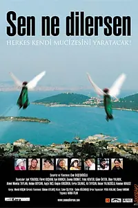 Постер к фильму «Что вы хотите? (2005)»