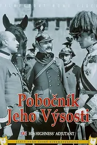Постер к фильму «Адъютант его высочества (1933)»