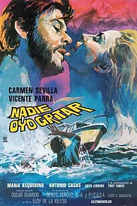 Главный постер фильма «Никто не услышал ее крик (1973)»