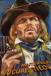Постер к фильму «Новые приключения Желтой Розы (1983)»