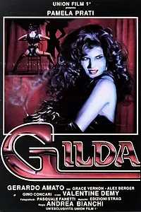 Постер к фильму «Я, Джильда (1989)»