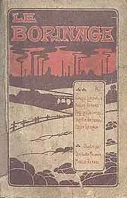 Главный постер фильма «Бедность в Боринаже (1934)»