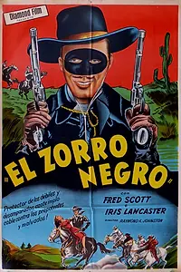 Постер к фильму «Ridin' the Trail (1940)»