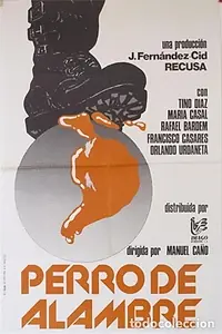 Главный постер фильма «Цепной пёс (1980)»
