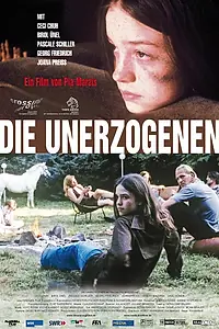 Постер к фильму «Невоспитанные (2007)»