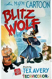 Главный постер мультфильма «Три поросенка и волк Адольф (1942)»