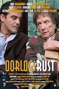 Постер к фильму «Oorlogsrust (2006)»