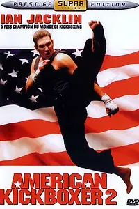 Главный постер фильма «Американский кикбоксер 2 (1993)»