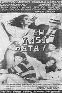 Постер к фильму «Eh kasi bata (1991)»