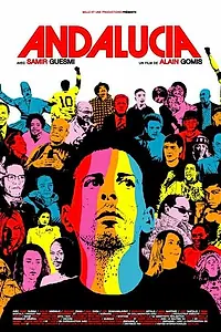 Постер к фильму «Андалусия (2007)»