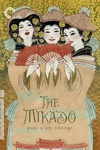 Главный постер фильма «Микадо (1939)»