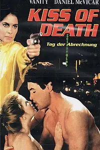Главный постер фильма «Поцелуй смерти (1997)»