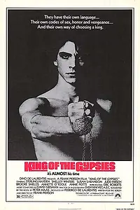 Главный постер фильма «Король цыган (1978)»