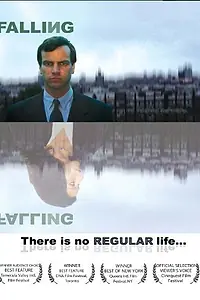 Постер к фильму «Падение (2005)»