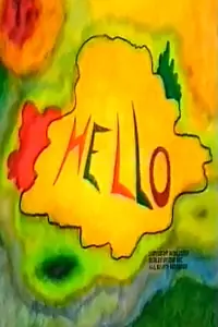 Постер к мультфильму «Hello (1984)»