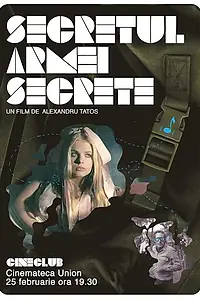 Главный постер фильма «Secretul armei secrete (1988)»