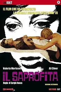 Постер к фильму «Клещ (1974)»