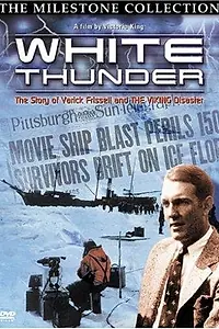 Постер к фильму «The Viking (1931)»