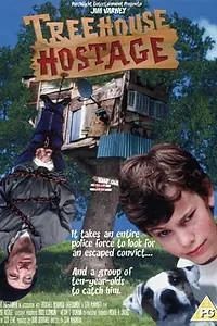 Главный постер фильма «Домашнее задание (1998)»