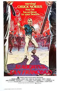 Постер к фильму «Разборки в Сан-Франциско (1974)»