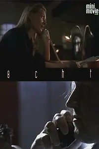 Главный постер фильма «Телефон доверия (1997)»