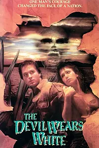 Главный постер фильма «Дьявол носит белое (1986)»