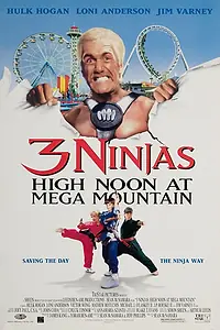 Постер к фильму «Три ниндзя: Жаркий полдень на горе Мега (1998)»