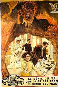 Постер к фильму «Le génie du feu (1912)»