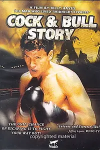 Главный постер фильма «Бычок и Петушок (2002)»