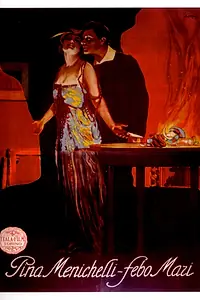 Постер к фильму «Огонь (1916)»