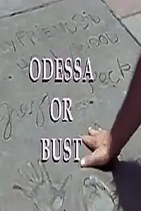 Главный постер фильма «Одесса или ошибка (2001)»
