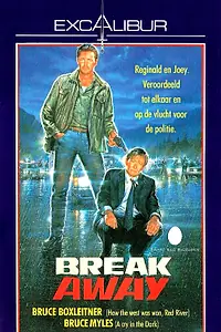 Постер к фильму «Побег (1990)»