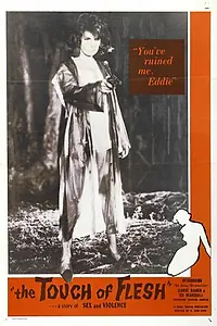 Постер к фильму «The Touch of Flesh (1960)»
