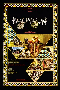 Постер к фильму «Egungun (1982)»