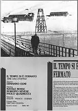 Главный постер фильма «Время остановилось (1959)»