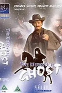 Главный постер фильма «Миксвилльский призрак (2001)»