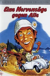 Главный постер фильма «Die Hochzeitsreise (1969)»