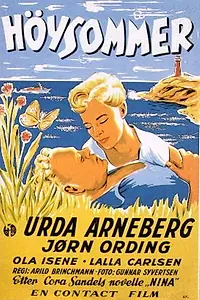 Постер к фильму «Høysommer (1958)»