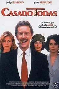 Главный постер фильма «Без промахов (1992)»