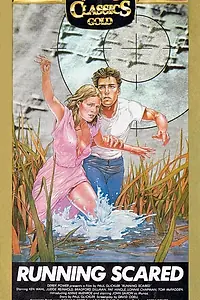 Главный постер фильма «Паническое бегство (1980)»