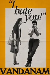 Главный постер фильма «Vandanam (1989)»