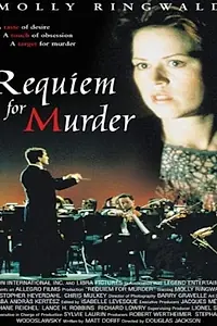 Главный постер фильма «Реквием для убийства (1999)»