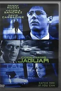 Постер к фильму «Подстава (1998)»