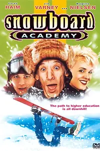 Главный постер фильма «Академия сноуборда (1997)»