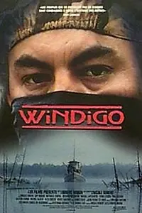 Постер к фильму «Виндиго (1994)»