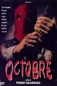 Постер к фильму «Octobre (1994)»