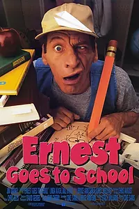 Постер к фильму «Эрнест в школе (1993)»