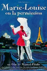 Постер к фильму «Мария-Луиза, или Разрешение (1995)»