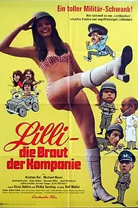 Главный постер фильма «Лилли – невеста компании (1972)»